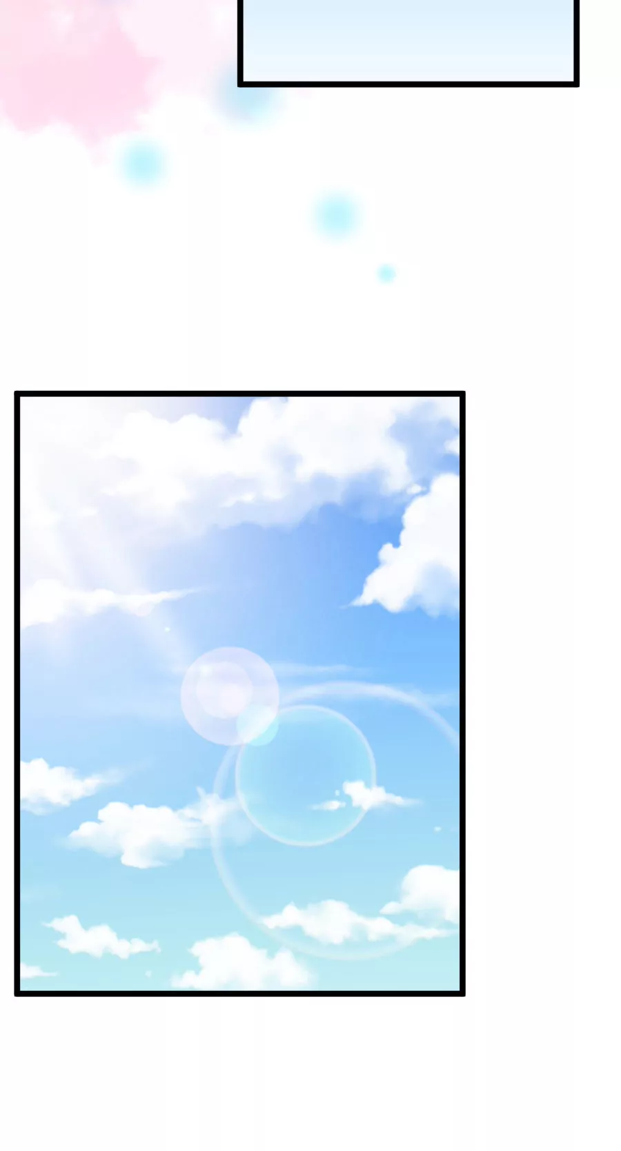 72(第72话 一般送上门的受只有一个结果就是做（1）)-第72话