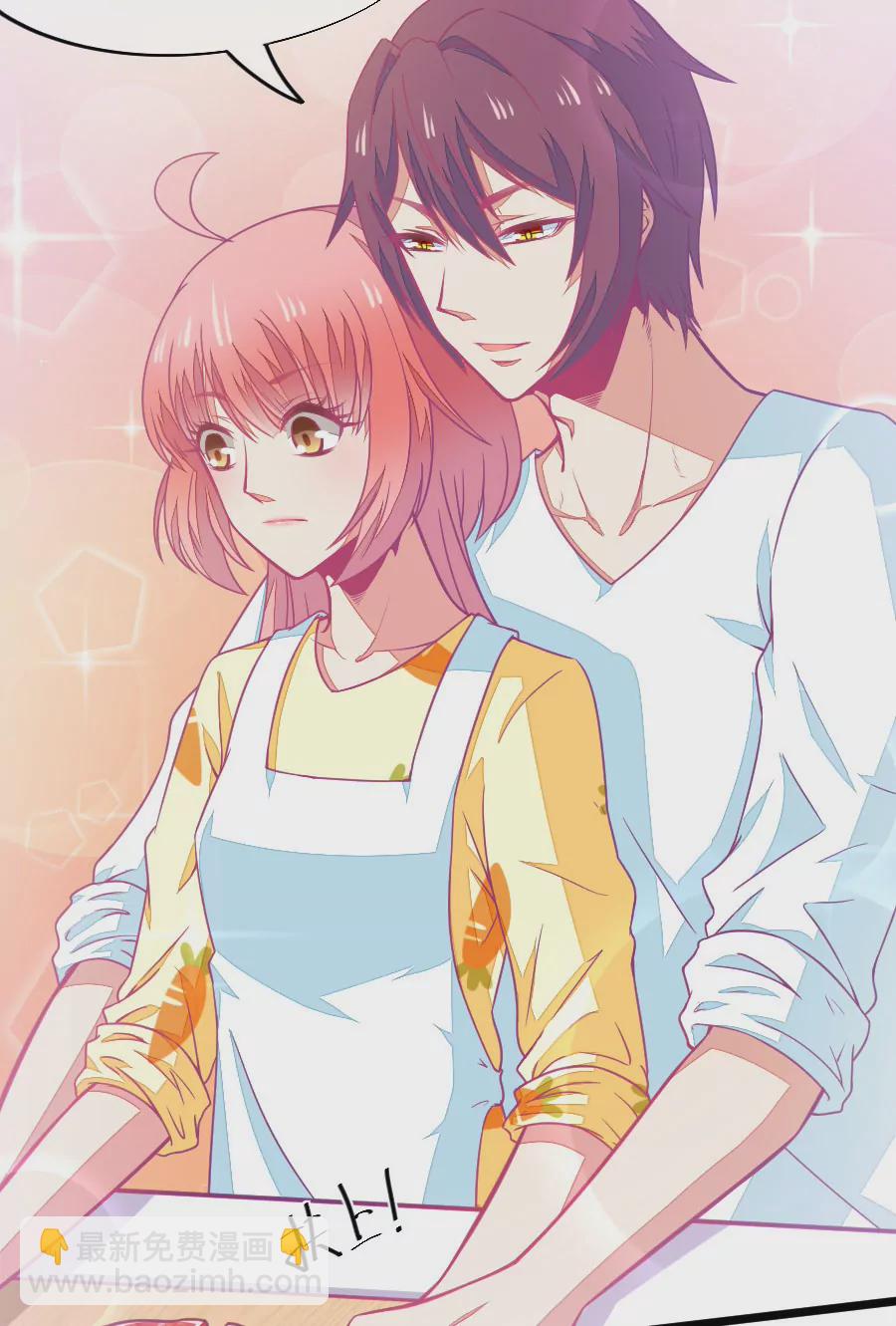 76(第76话 它真的是一种花（中）)-第76话