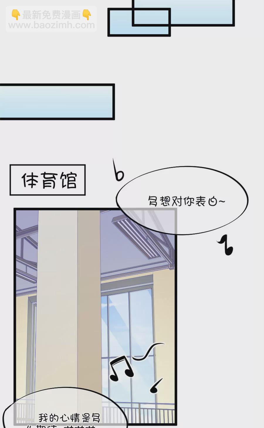 92(第92话 冷战ing)-第92话