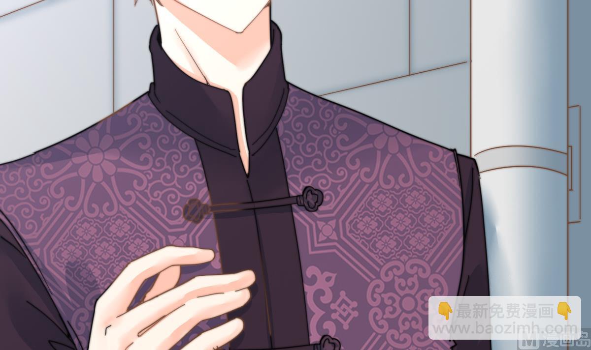 第2话 神算子(1/2)-第2话