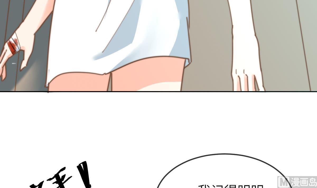 第2话 神算子(1/2)-第2话