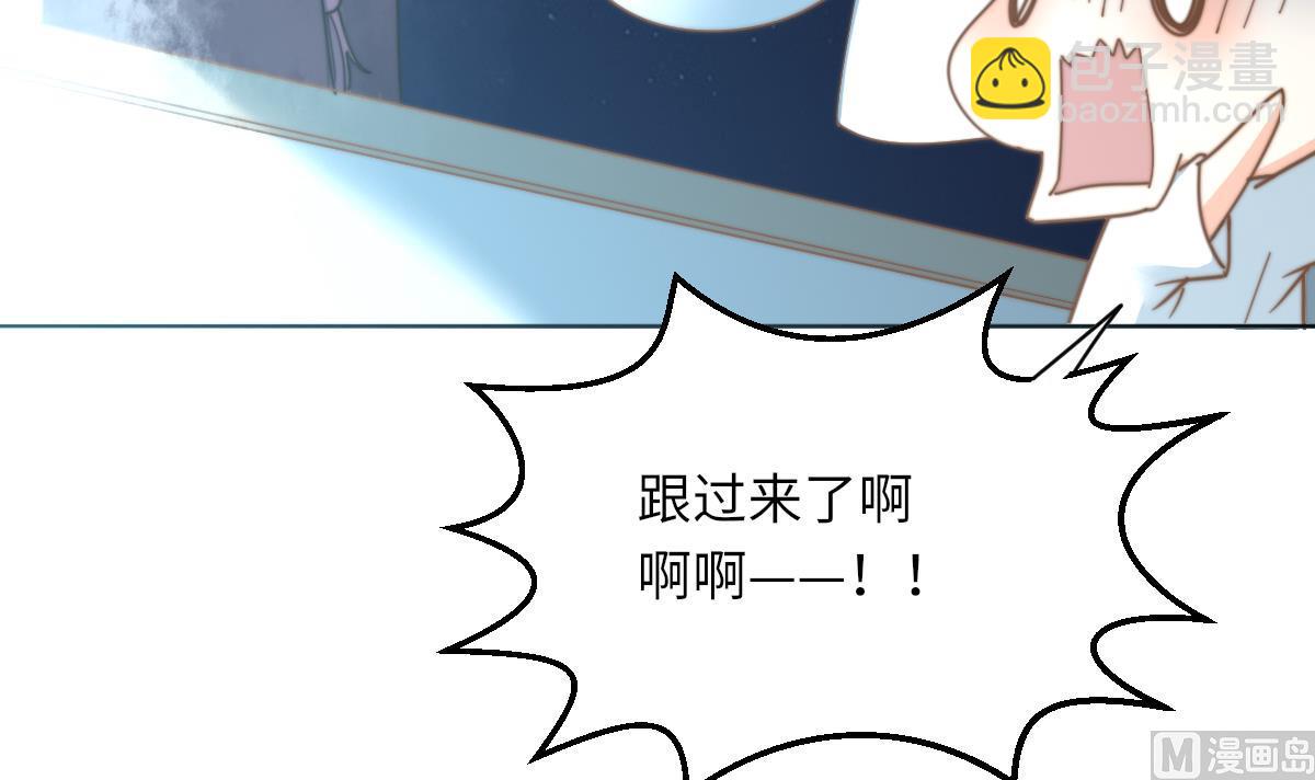 第2话 神算子(1/2)-第2话