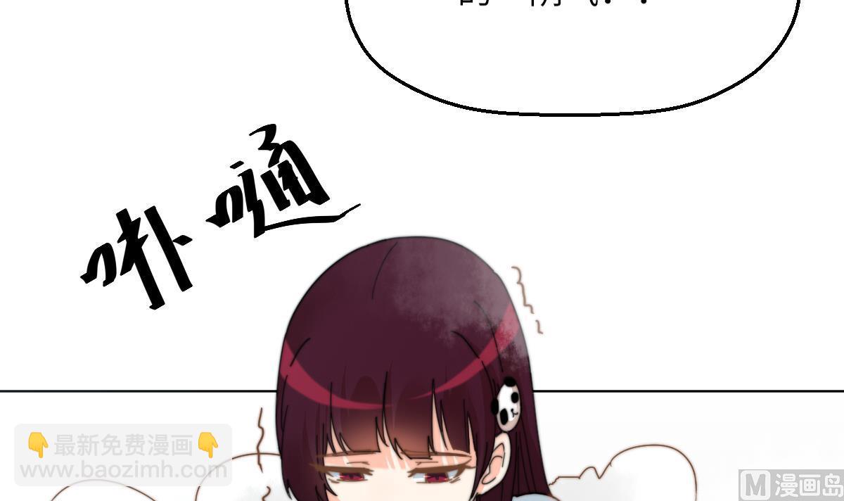 第2话 神算子(1/2)-第2话