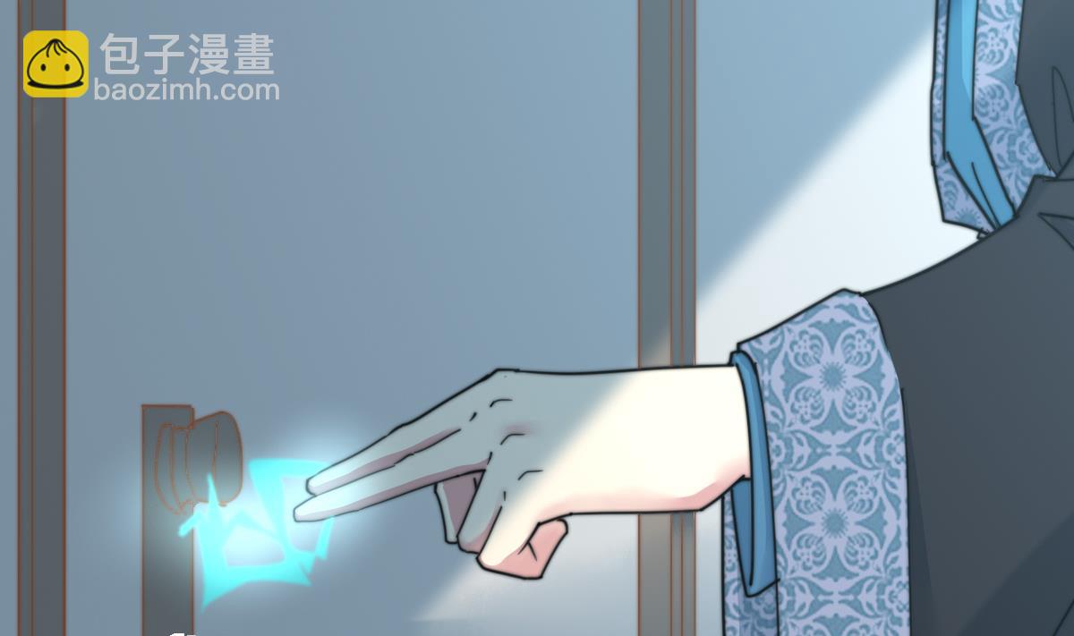 第2话 神算子(1/2)-第2话