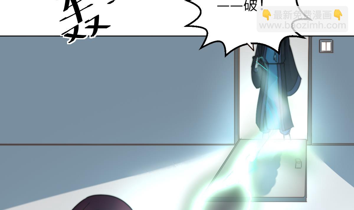 第2话 神算子(1/2)-第2话