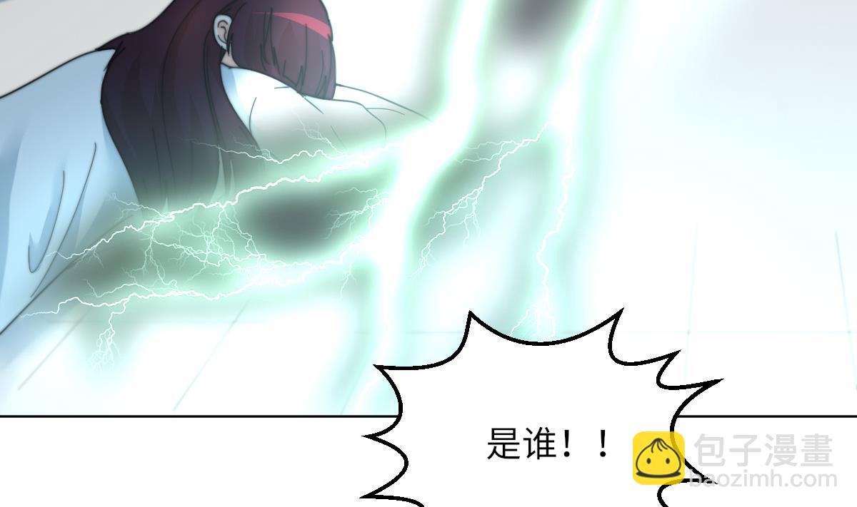 第2话 神算子(1/2)-第2话