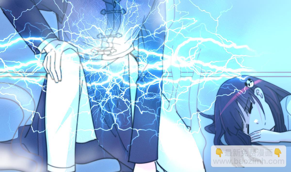 第2话 神算子(1/2)-第2话