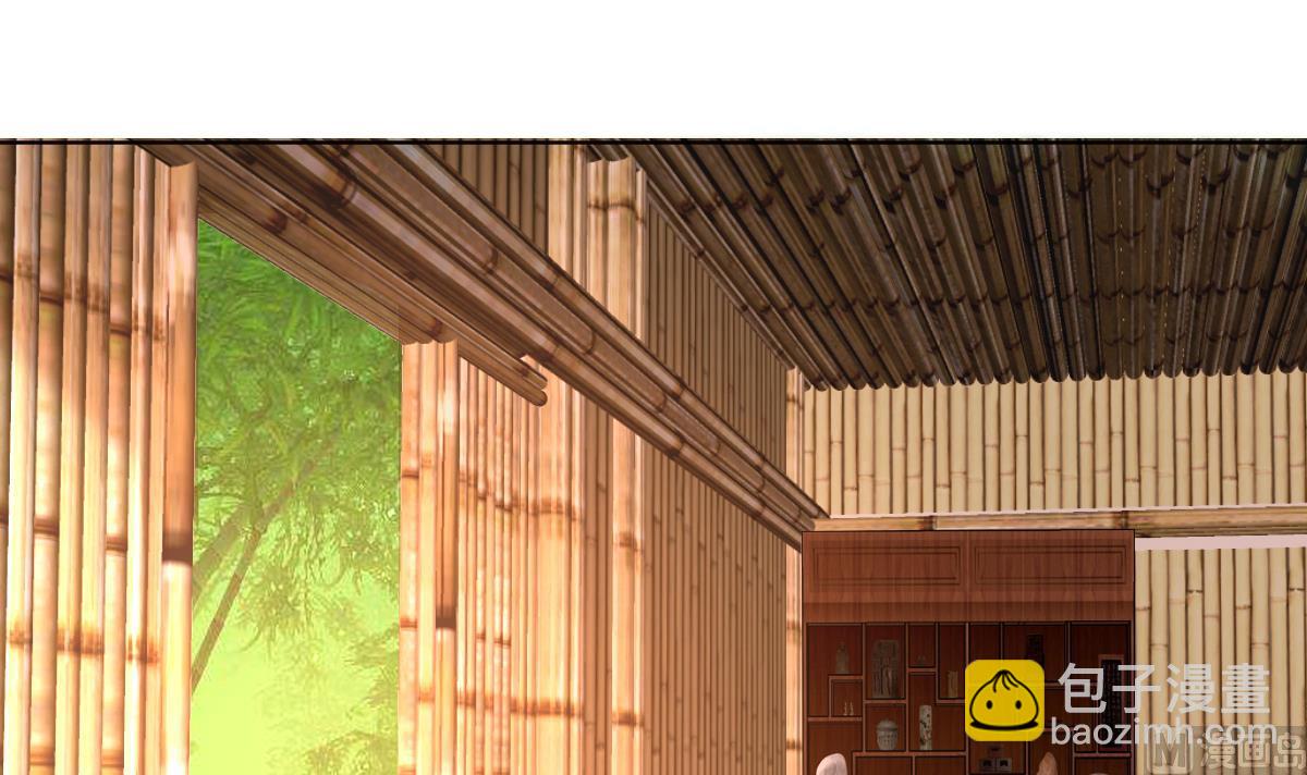 第2话 神算子(1/2)-第2话