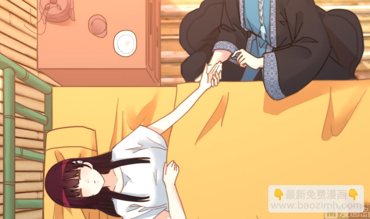 第2话 神算子(1/2)-第2话