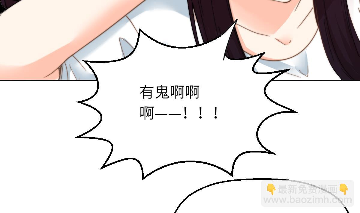 第2话 神算子(1/2)-第2话