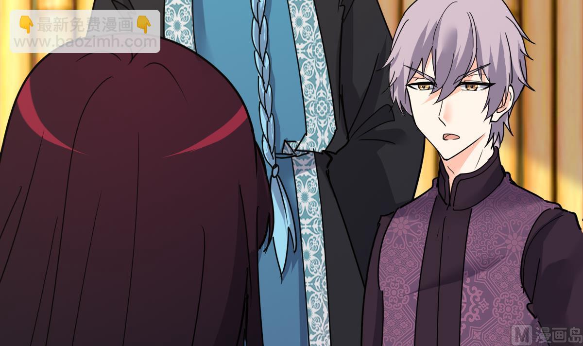 第12话 我只爱你(1/2)-第12话