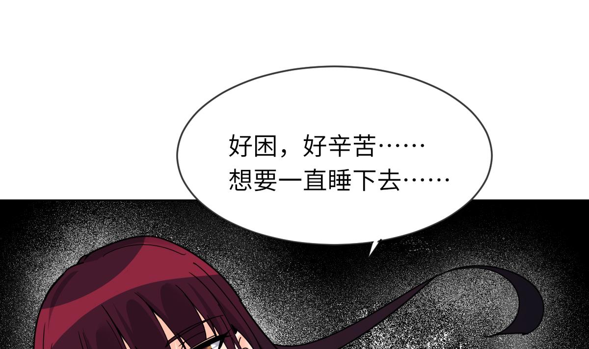 第12话 我只爱你(1/2)-第12话