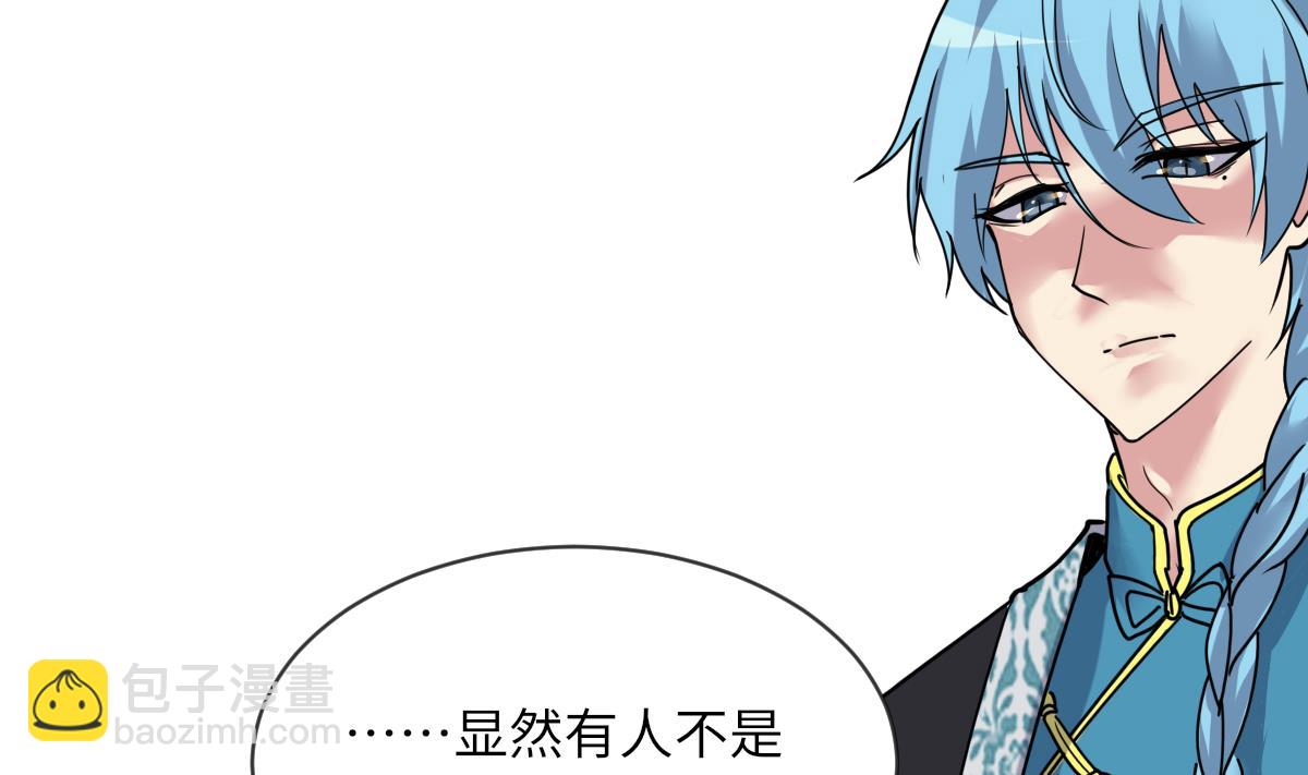 第12话 我只爱你(1/2)-第12话