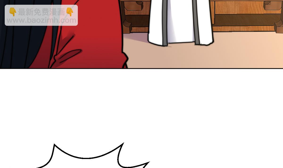 第14话 顾笙澜的交易(1/2)-第14话