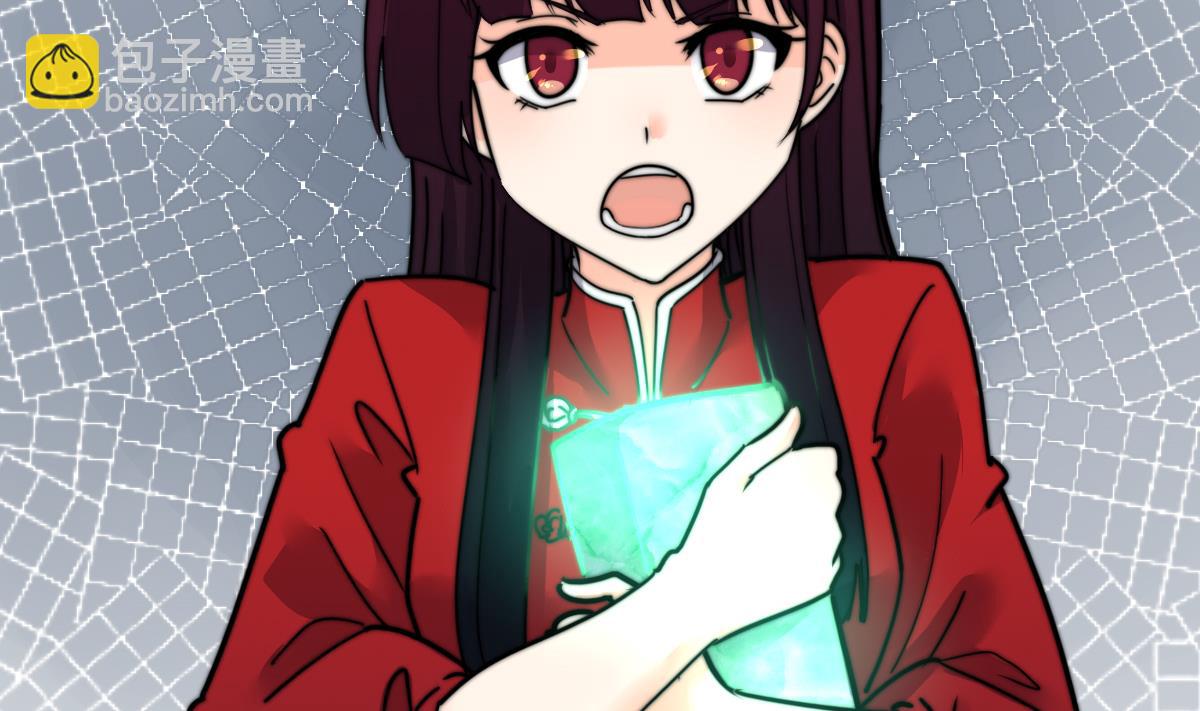 第14话 顾笙澜的交易(1/2)-第14话