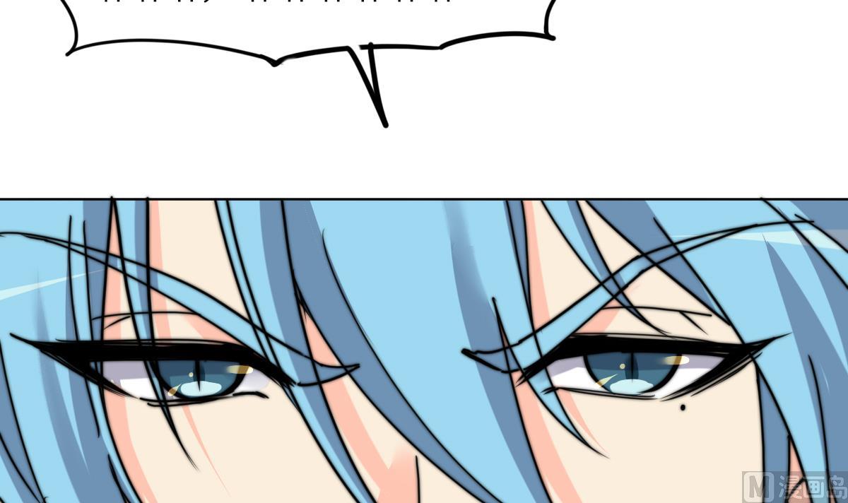 第14话 顾笙澜的交易(1/2)-第14话