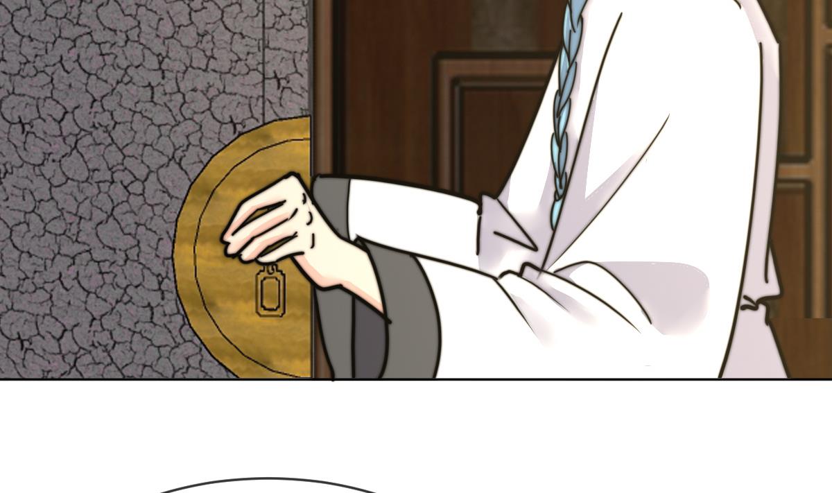 第14话 顾笙澜的交易(1/2)-第14话