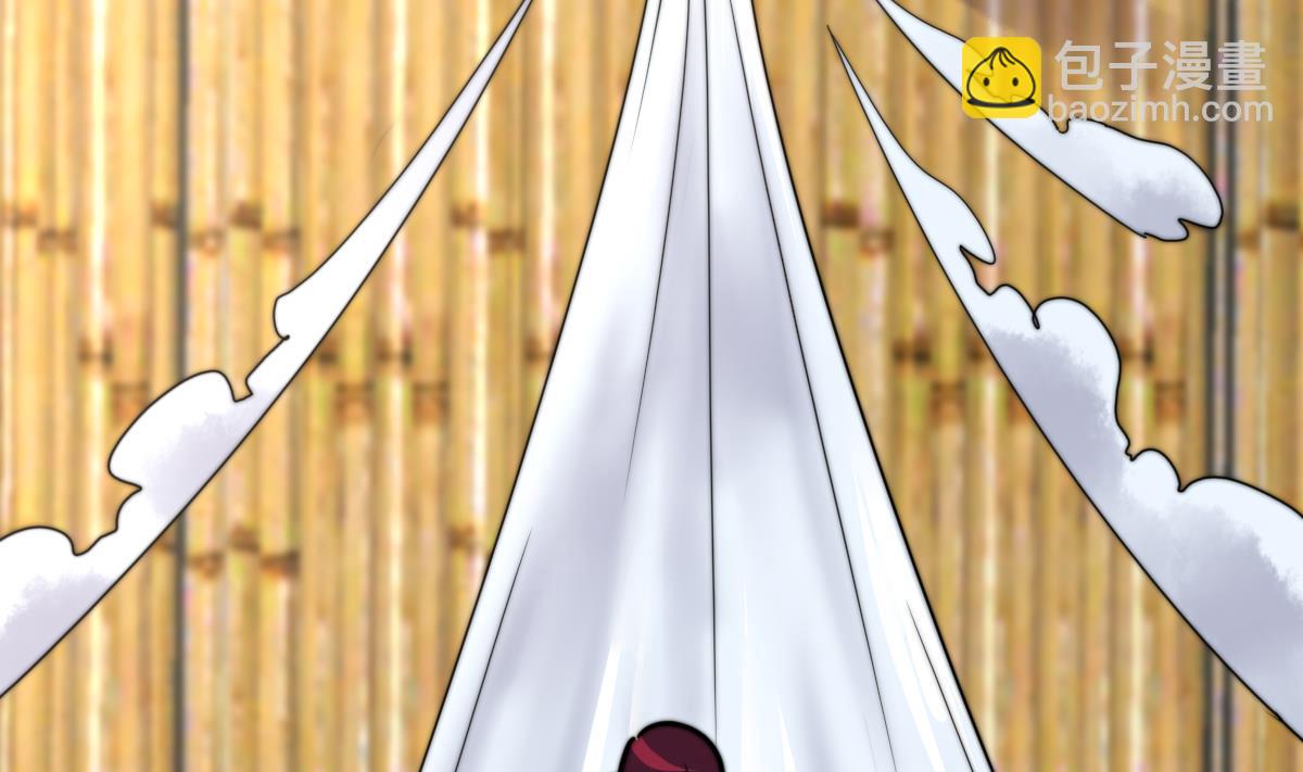 第14话 顾笙澜的交易(1/2)-第14话