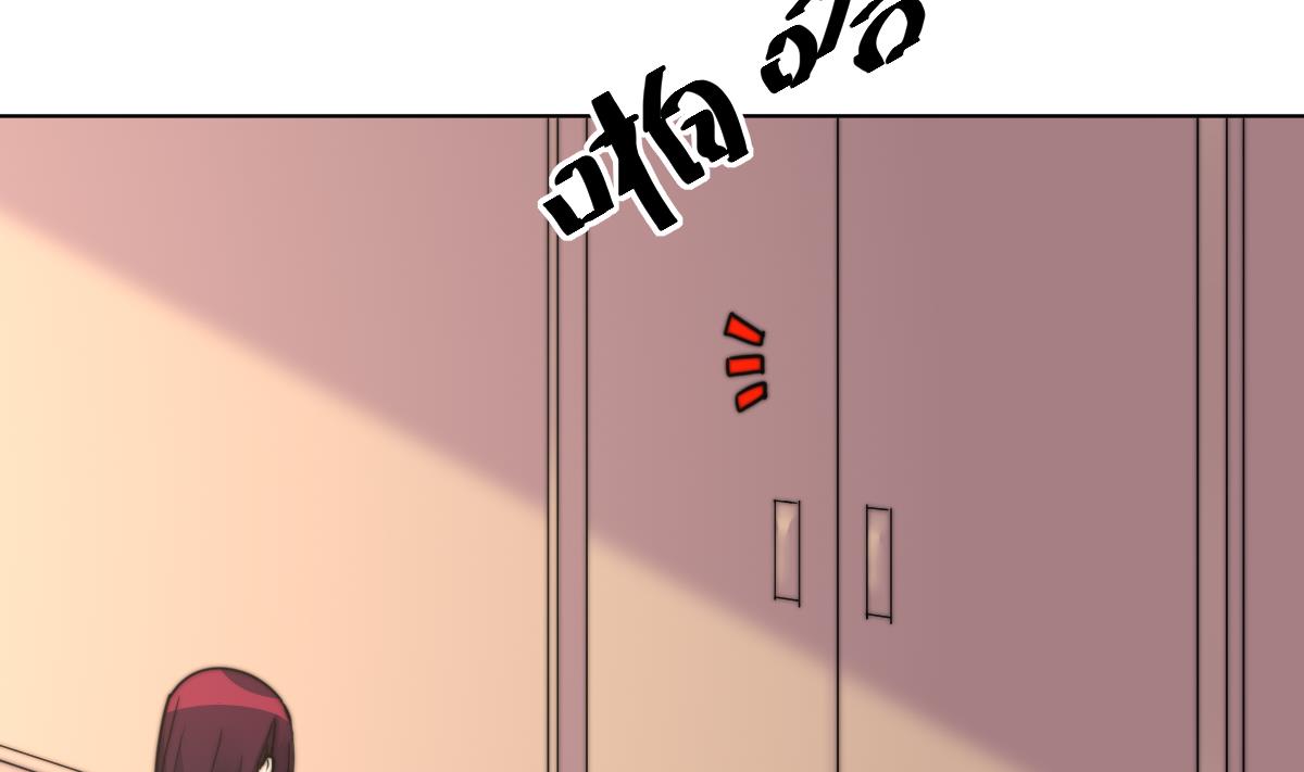 第14话 顾笙澜的交易(1/2)-第14话