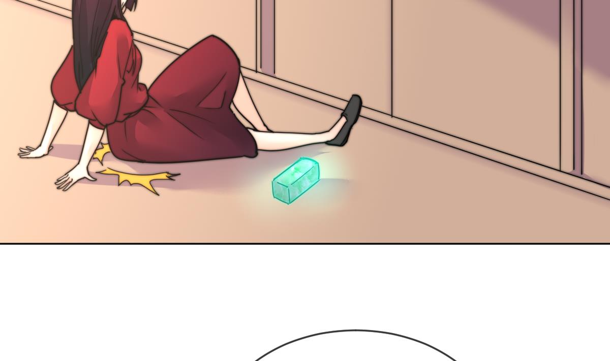 第14话 顾笙澜的交易(1/2)-第14话