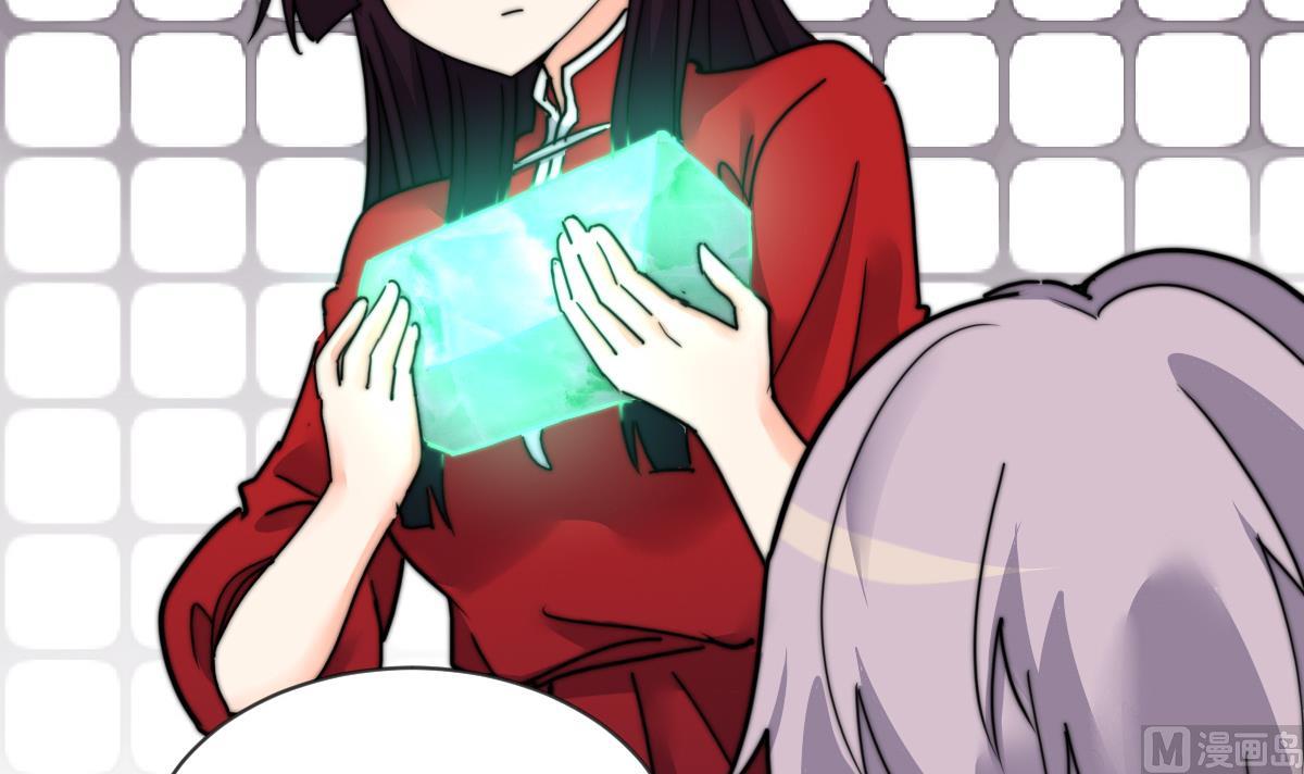 第14话 顾笙澜的交易(1/2)-第14话