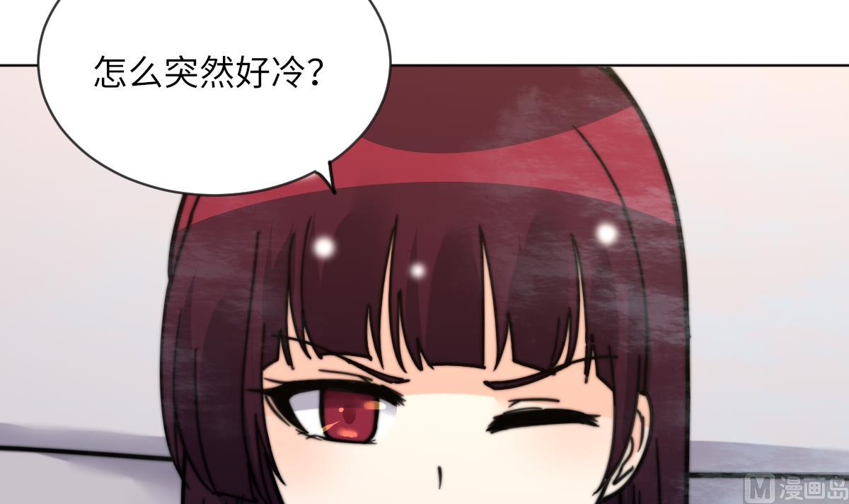 第16话 神秘(1/2)-第16话