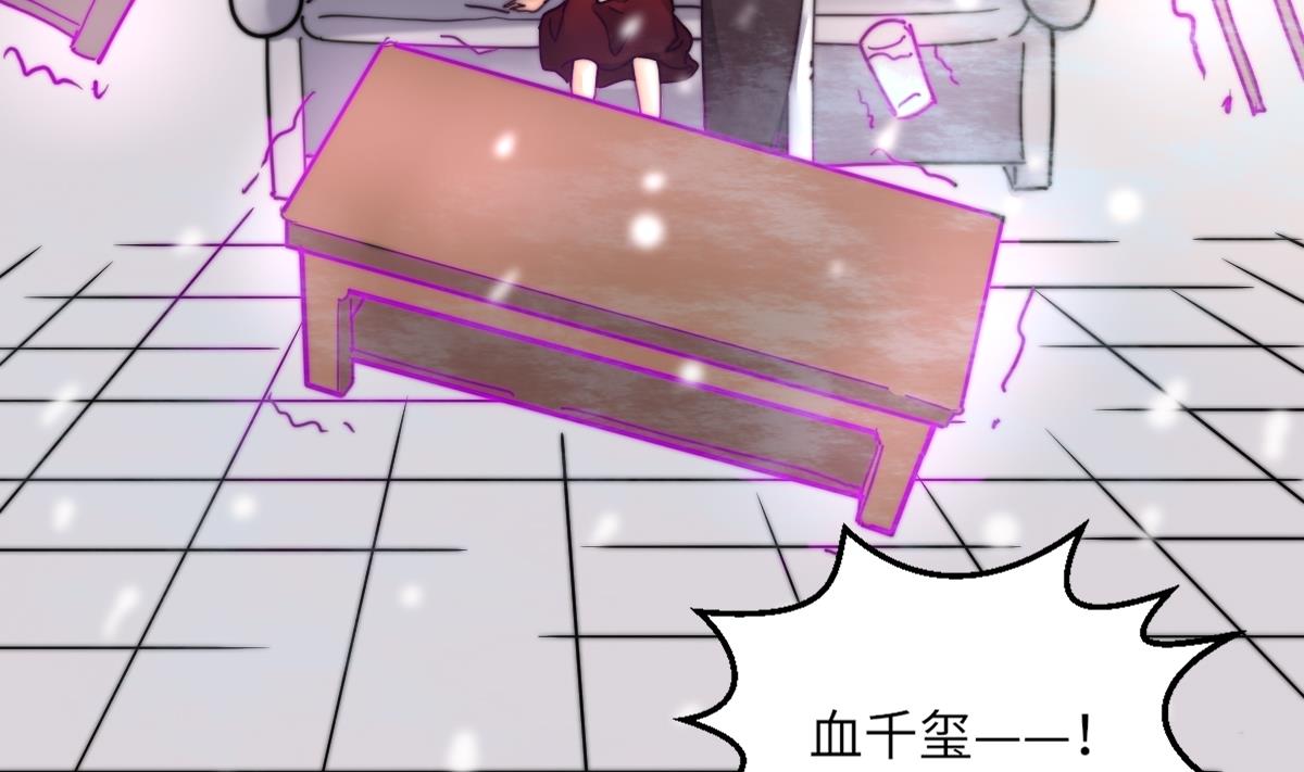 第16话 神秘(1/2)-第16话