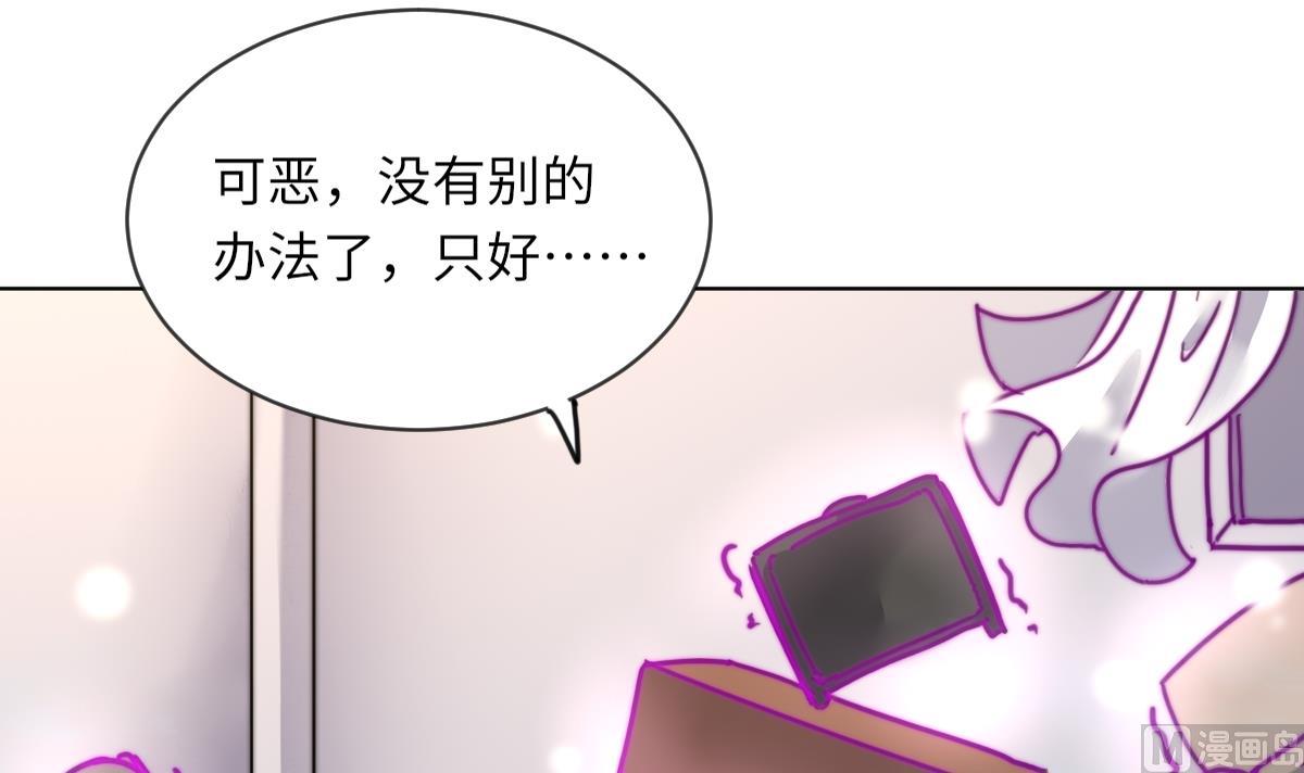 第16话 神秘(1/2)-第16话