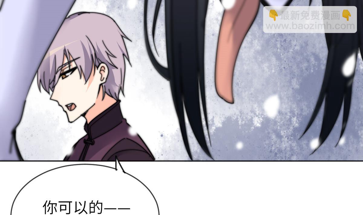 第16话 神秘(1/2)-第16话