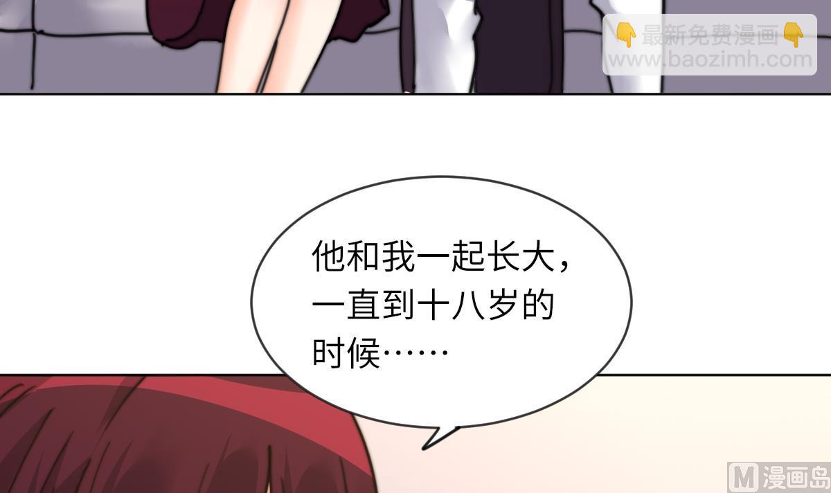 第16话 神秘(1/2)-第16话