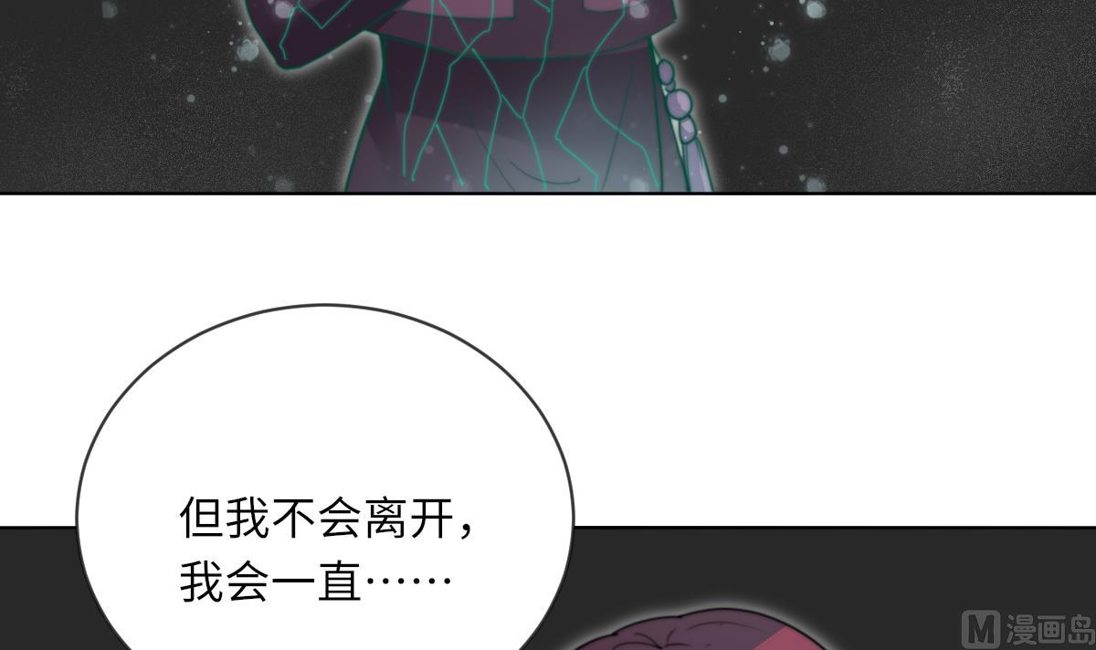 第18话 古墓重逢(1/2)-第18话