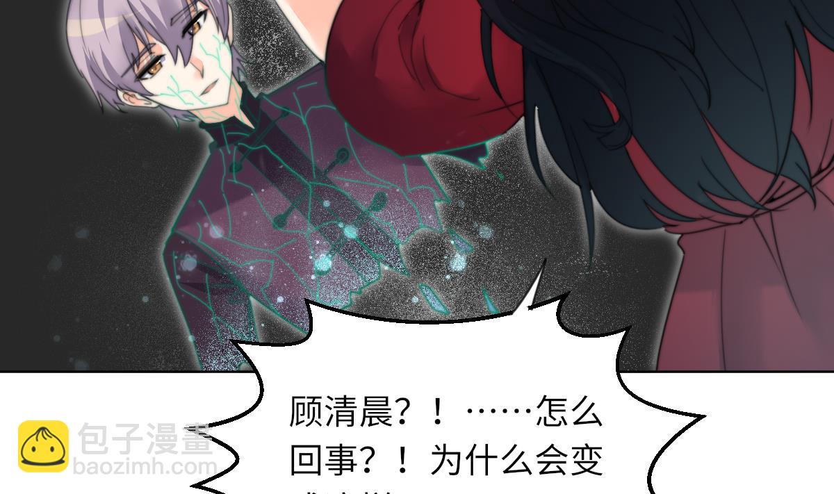 第18话 古墓重逢(1/2)-第18话