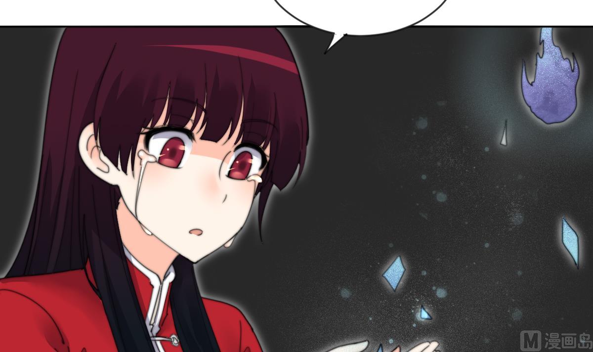 第18话 古墓重逢(1/2)-第18话