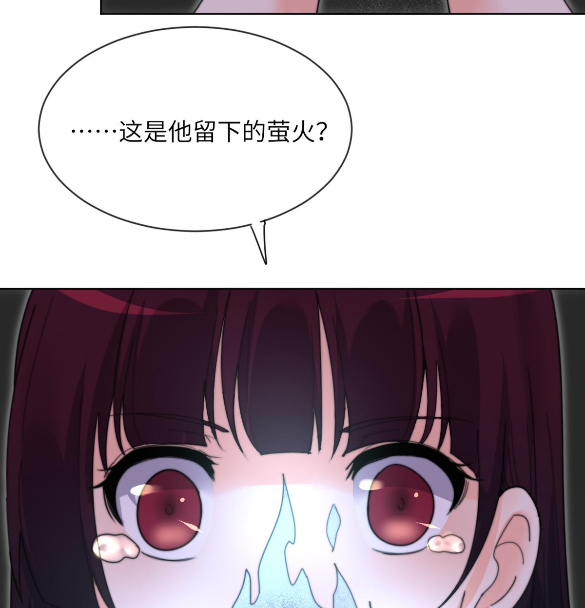 第18话 古墓重逢(1/2)-第18话