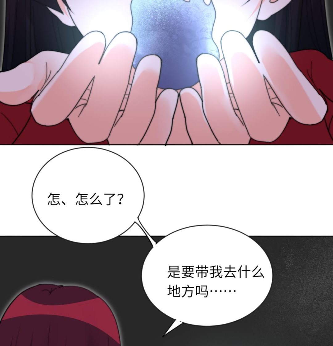 第18话 古墓重逢(1/2)-第18话