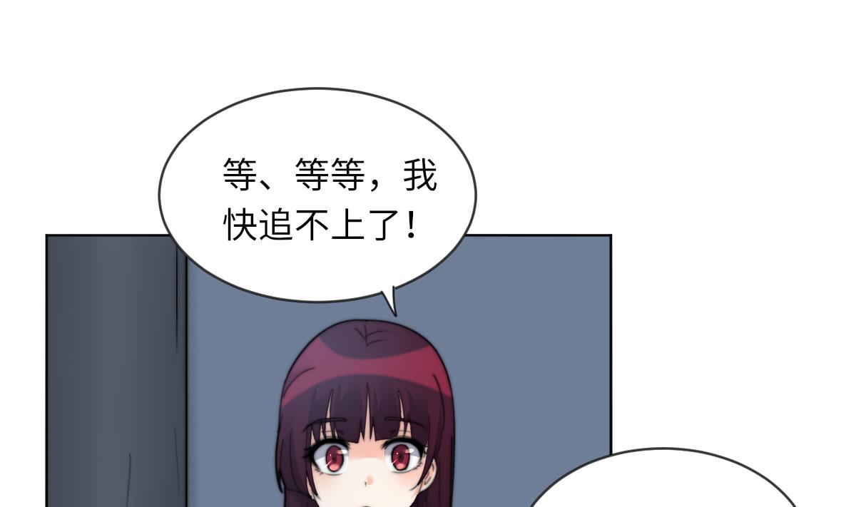 第18话 古墓重逢(1/2)-第18话