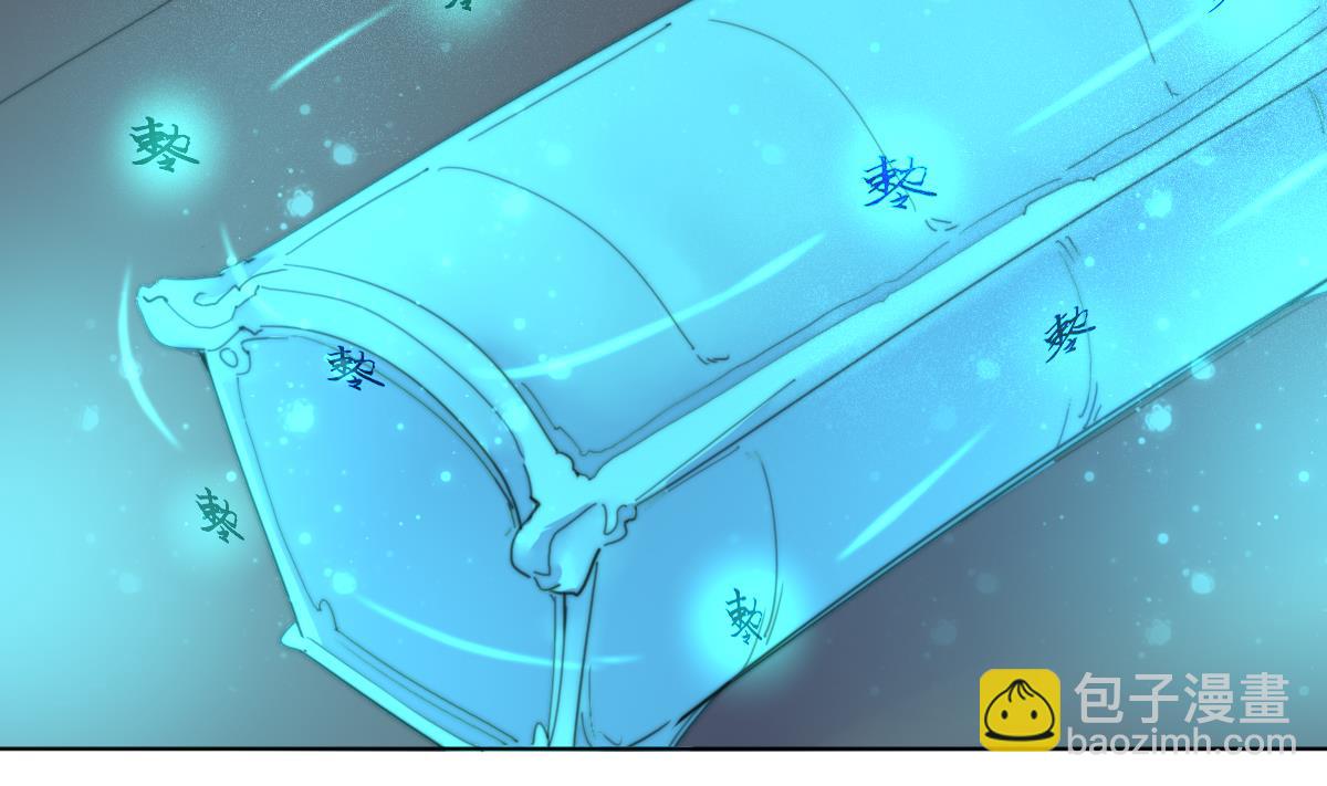 第18话 古墓重逢(1/2)-第18话