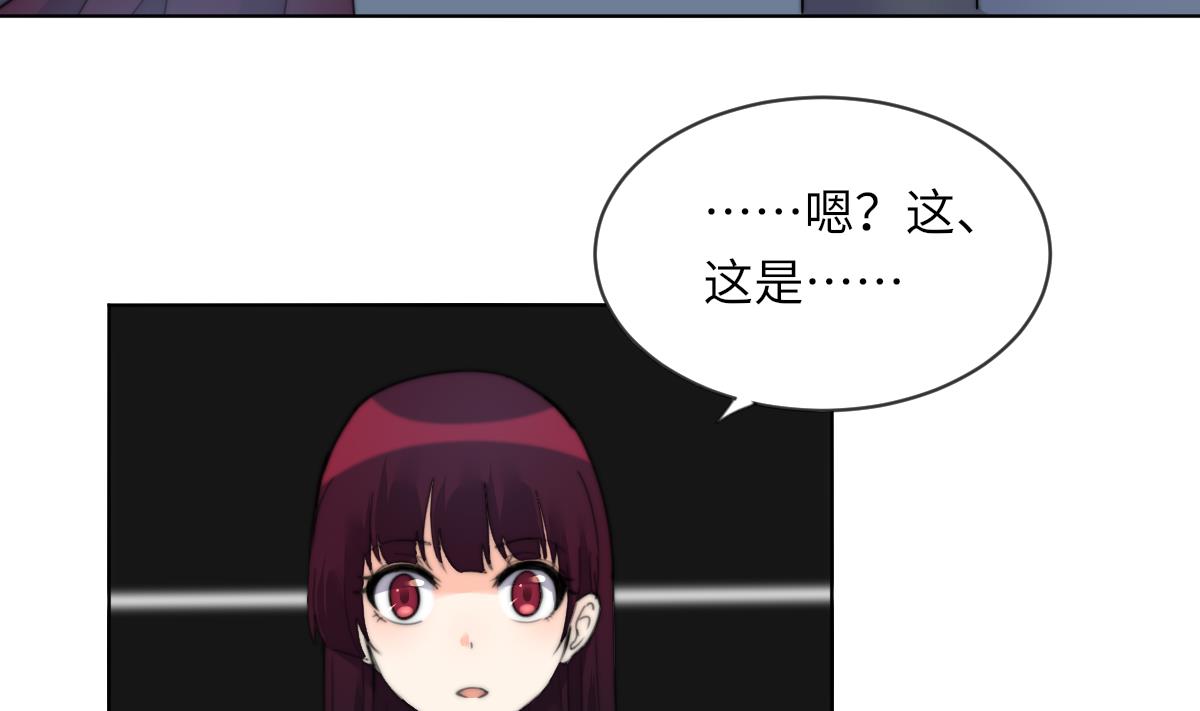 第18话 古墓重逢(1/2)-第18话