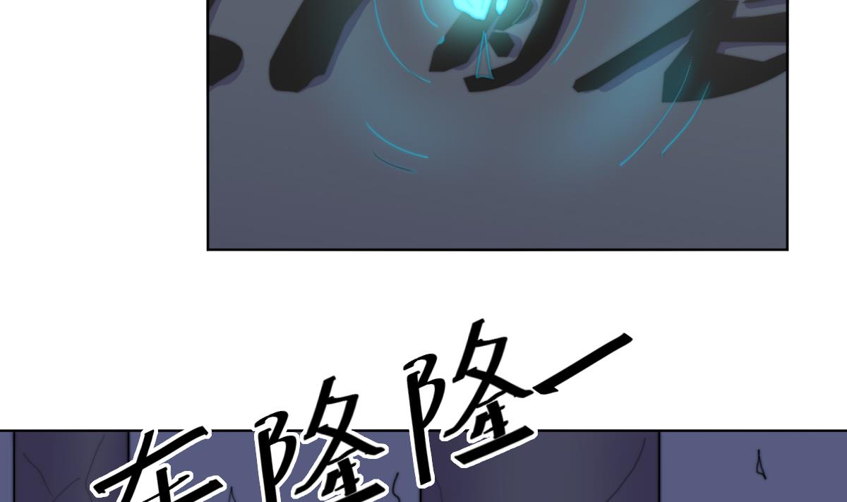 第18话 古墓重逢(1/2)-第18话