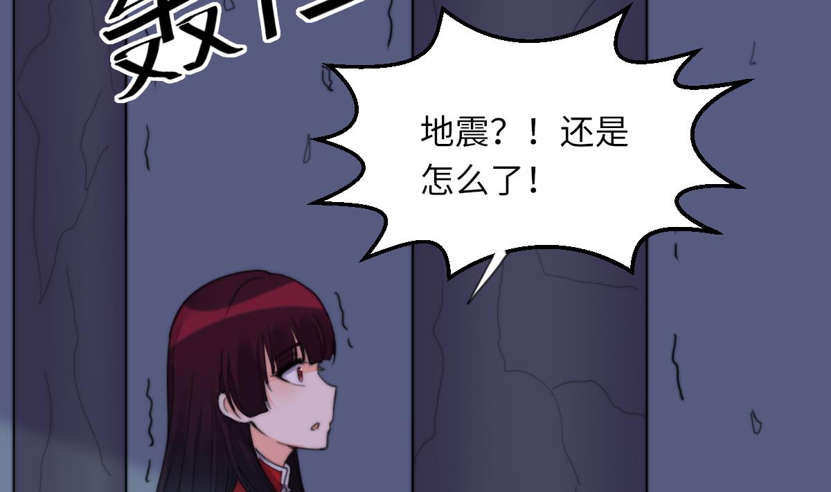 第18话 古墓重逢(1/2)-第18话