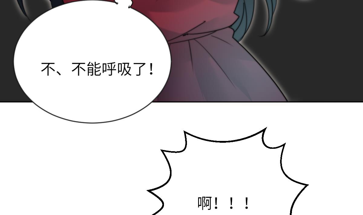 第18话 古墓重逢(1/2)-第18话