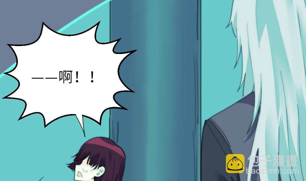 第20话 二魂相争(1/2)-第20话