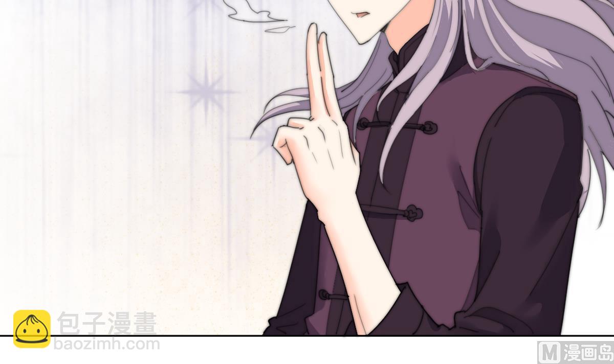 第20话 二魂相争(1/2)-第20话