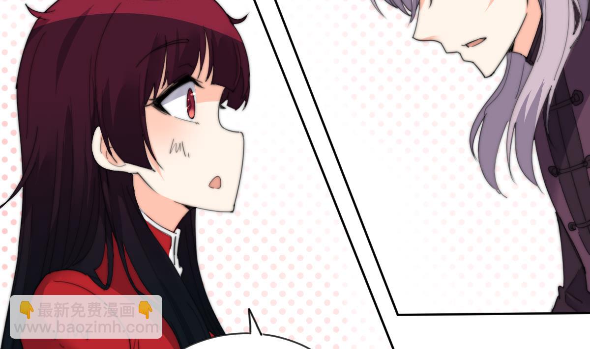 第20话 二魂相争(1/2)-第20话