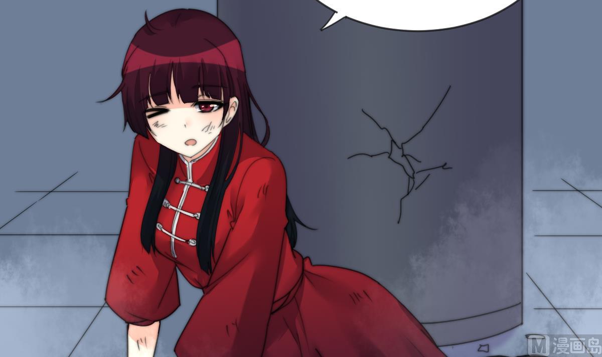 第20话 二魂相争(1/2)-第20话