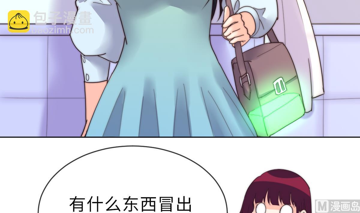 第24话 莫远重生(1/2)-第24话