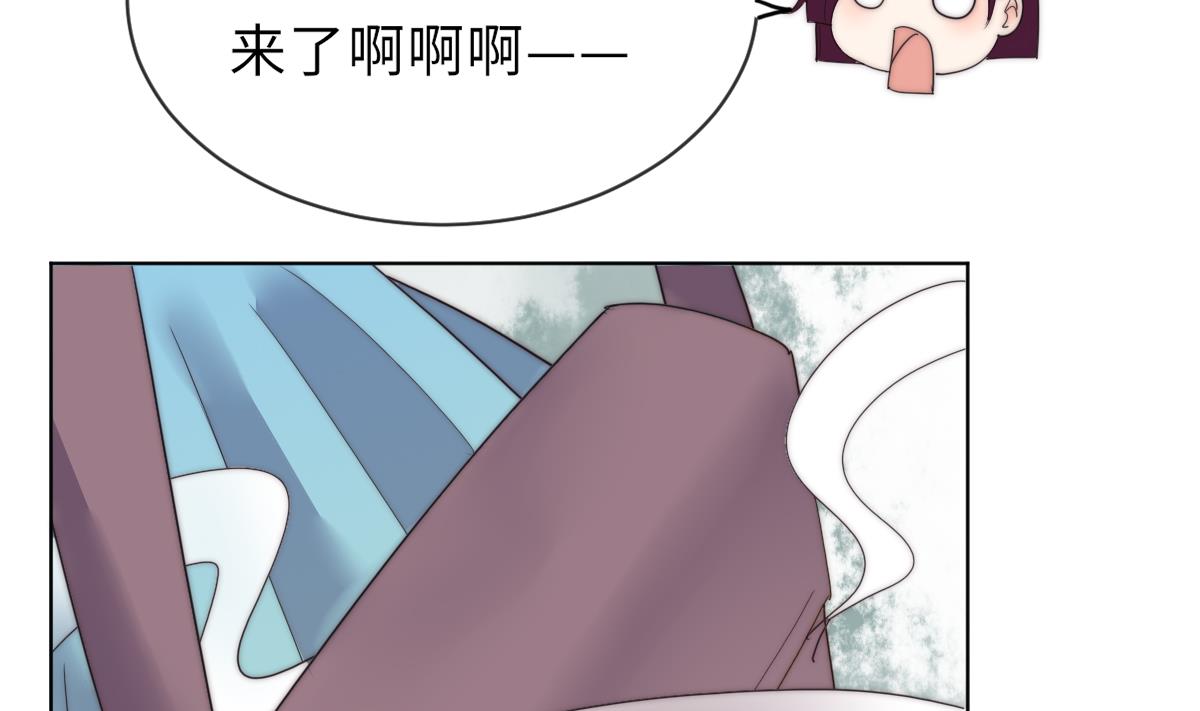 第24话 莫远重生(1/2)-第24话