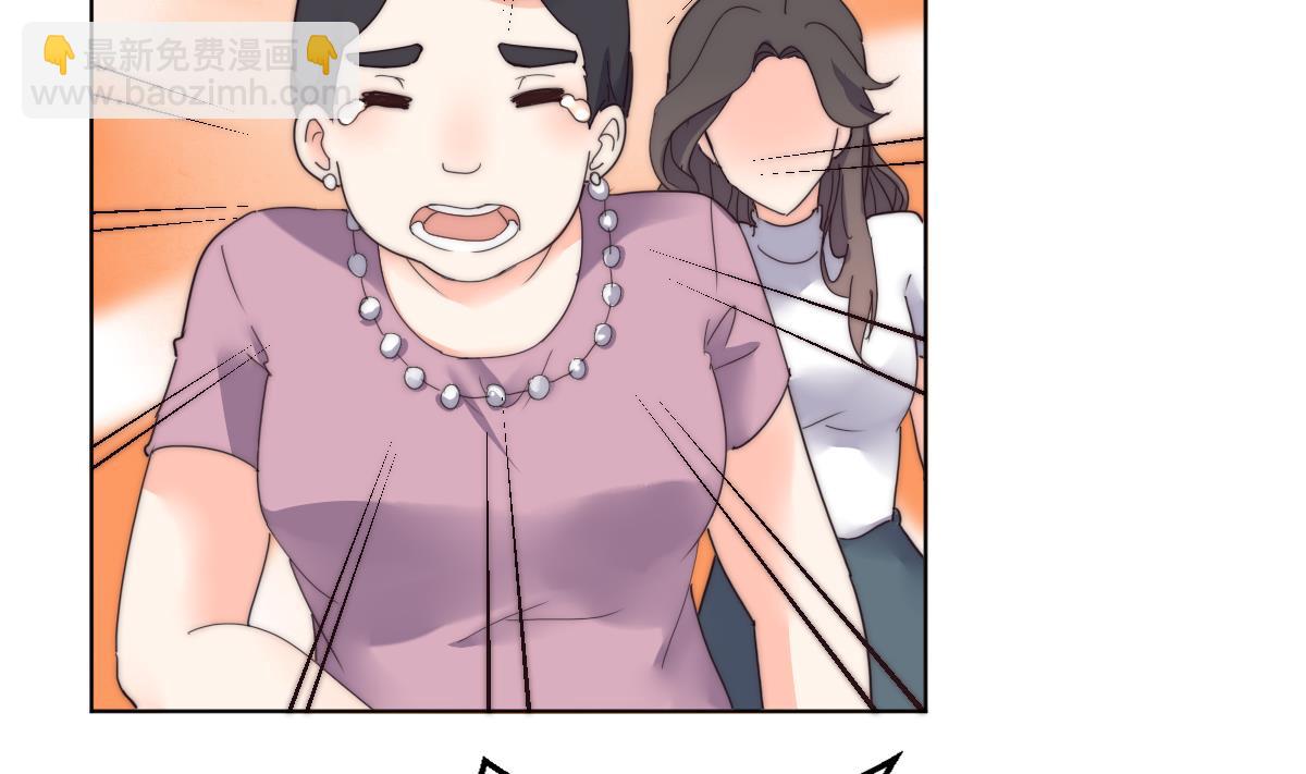 第24话 莫远重生(1/2)-第24话