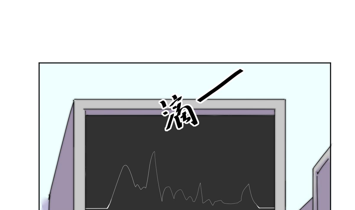 第24话 莫远重生(1/2)-第24话