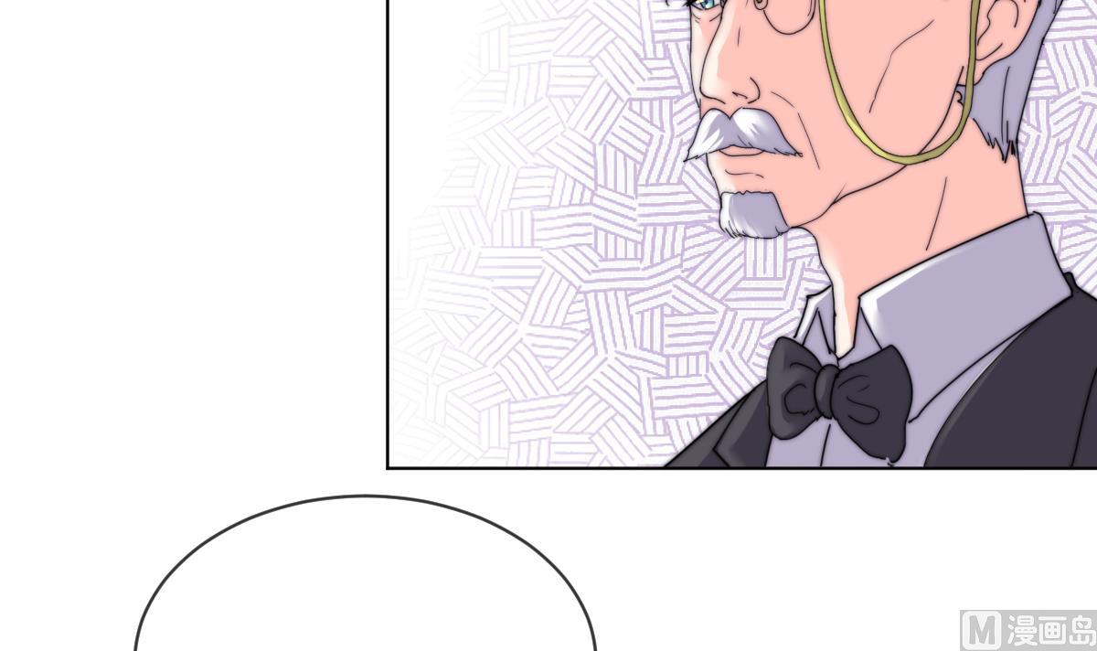 第28话 记忆融合(1/2)-第28话